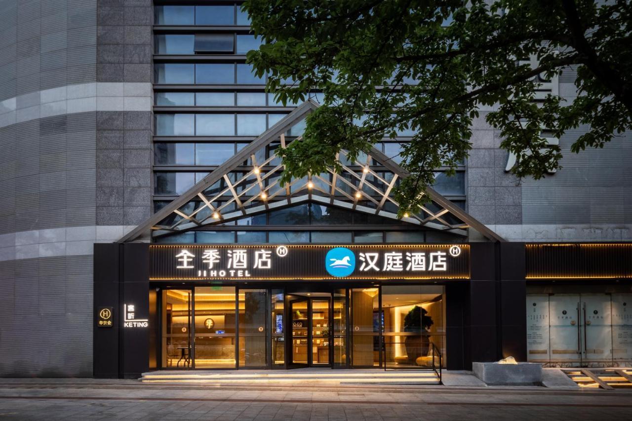 Hanting Hotel Chongqing Niujiaotuo Railway Station Exterior photo
